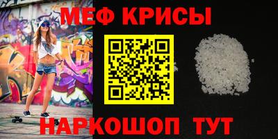 скорость mdpv Бугуруслан