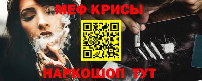 ECSTASY Будённовск