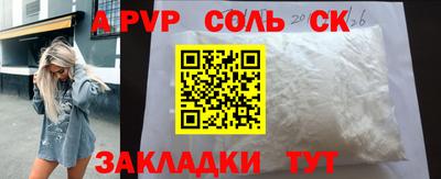 скорость mdpv Бугуруслан
