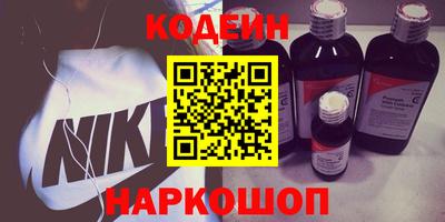 ECSTASY Будённовск