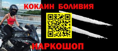 гашиш Бузулук