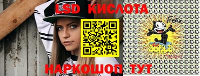 гашиш Бузулук