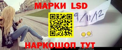 ECSTASY Будённовск