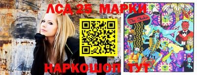 гашиш Бузулук