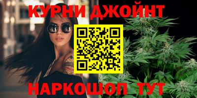 скорость mdpv Бугуруслан