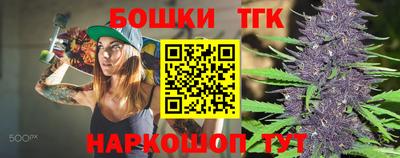 скорость mdpv Бугуруслан