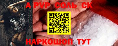 ECSTASY Будённовск