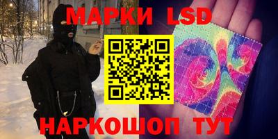 скорость mdpv Бугуруслан