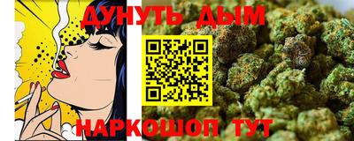 ECSTASY Будённовск