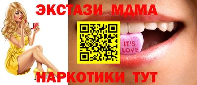гашиш Бузулук