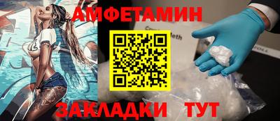 скорость mdpv Бугуруслан