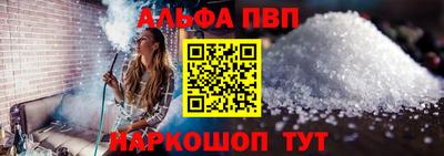 ECSTASY Будённовск
