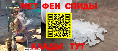 ECSTASY Будённовск