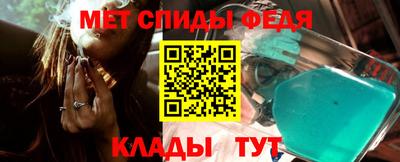 скорость mdpv Бугуруслан