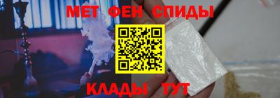 скорость mdpv Бугуруслан
