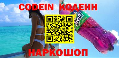 ECSTASY Будённовск