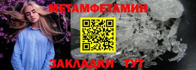 скорость mdpv Бугуруслан