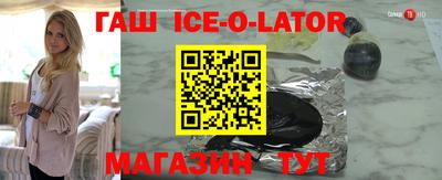 скорость mdpv Бугуруслан