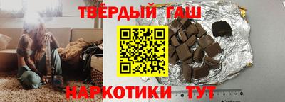 ECSTASY Будённовск