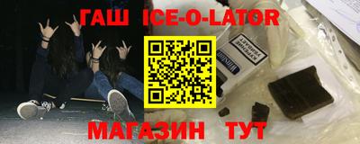 ECSTASY Будённовск