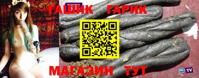 скорость mdpv Бугуруслан
