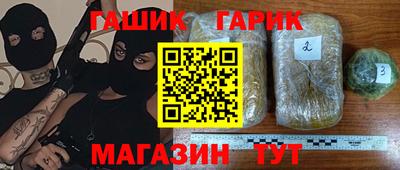 скорость mdpv Бугуруслан