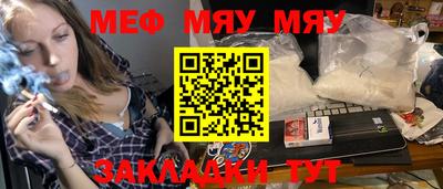 ECSTASY Будённовск