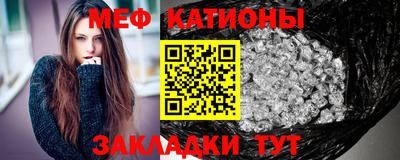 гашиш Бузулук