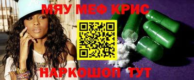 гашиш Бузулук