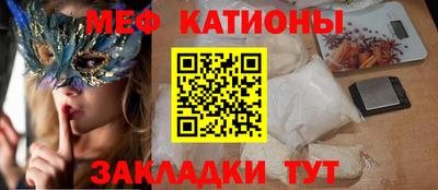 гашиш Бузулук