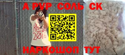 ECSTASY Будённовск