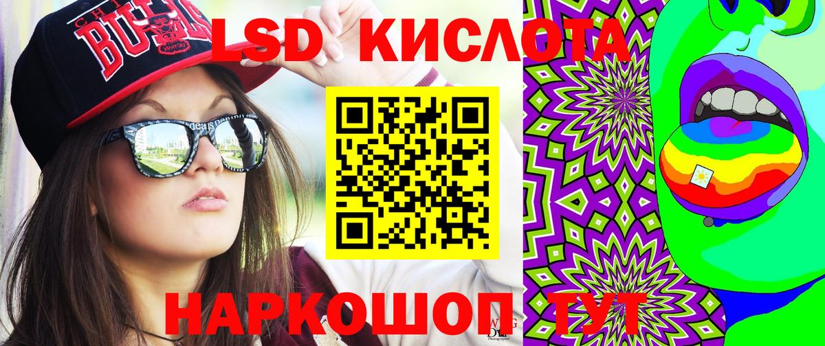Марки N-bome 1500мкг  Вход с VPN  Наркотические марки  Тобольск  Марки N-bome 1500мкг 